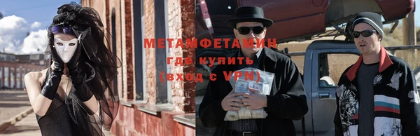 марки lsd Богородицк