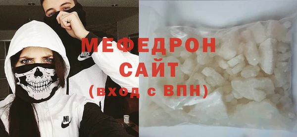 марки lsd Богородицк