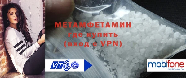 ПСИЛОЦИБИНОВЫЕ ГРИБЫ Бородино