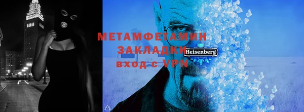 jwh Богданович