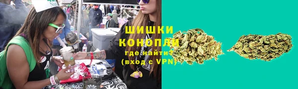 марки lsd Богородицк