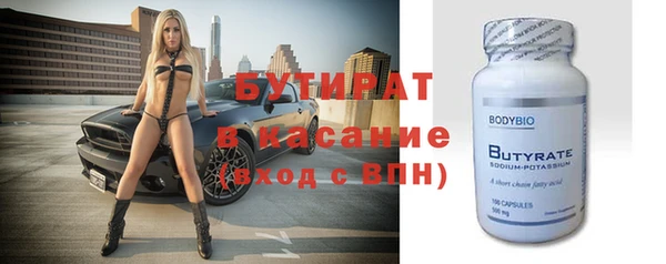 jwh Богданович