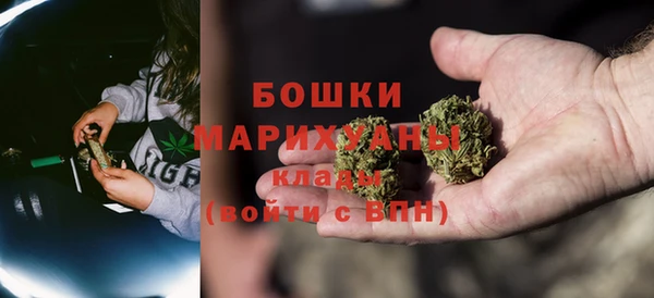 марки lsd Богородицк