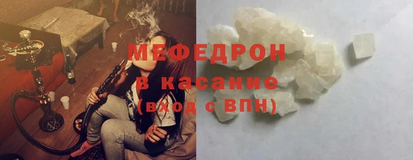 марки lsd Богородицк