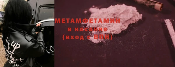 гашишное масло Бронницы