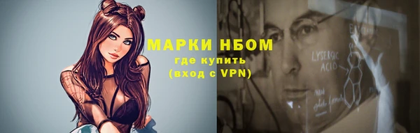jwh Богданович