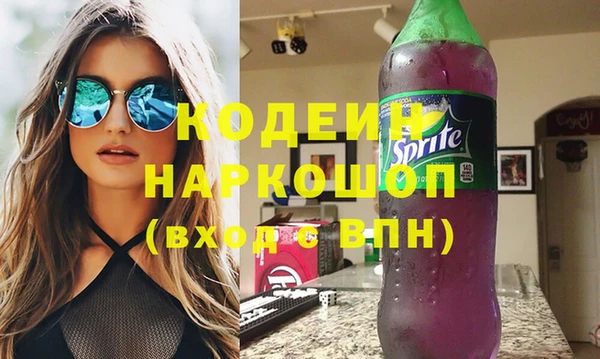 марки lsd Богородицк