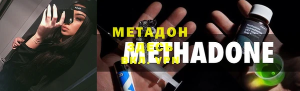 jwh Богданович