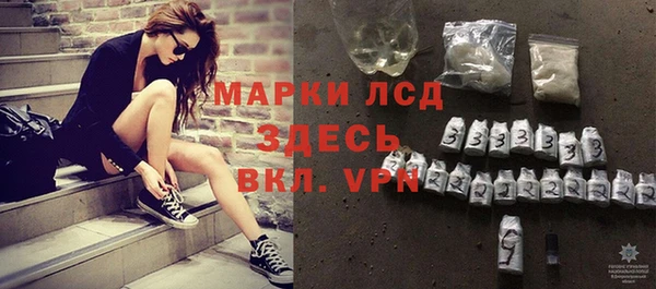 jwh Богданович