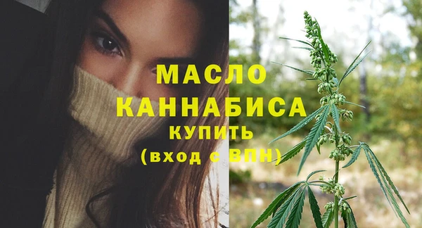 ПСИЛОЦИБИНОВЫЕ ГРИБЫ Бородино