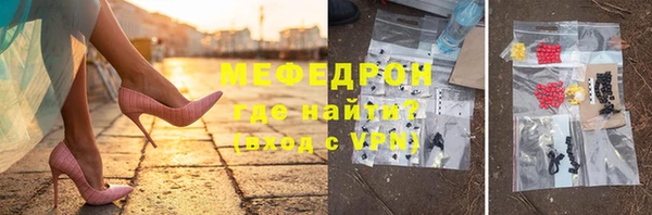 гашишное масло Бронницы