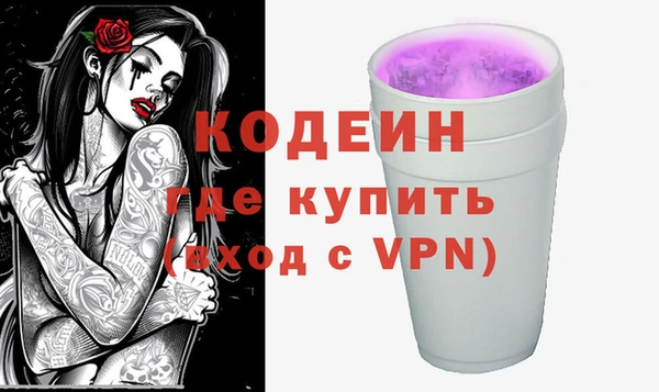 jwh Богданович