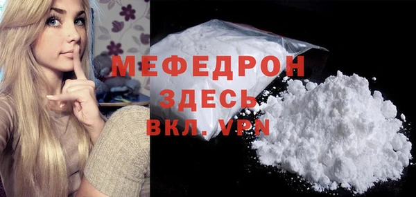 jwh Богданович