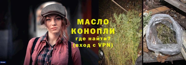 jwh Богданович