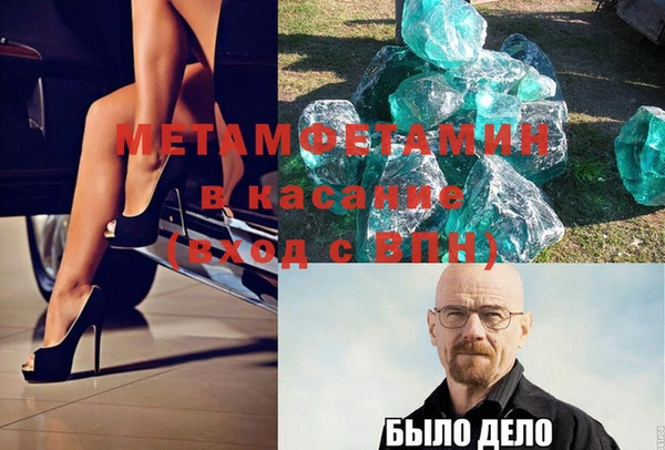 марки lsd Богородицк