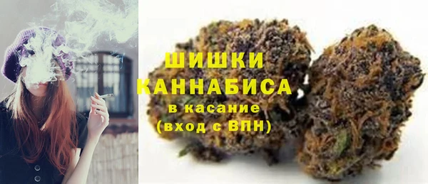 марки lsd Богородицк