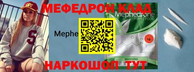 МДПВ Кулебаки