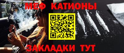 МДПВ Кулебаки