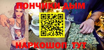 спайс Кумертау