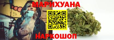 спайс Кумертау