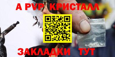 МДПВ Кулебаки