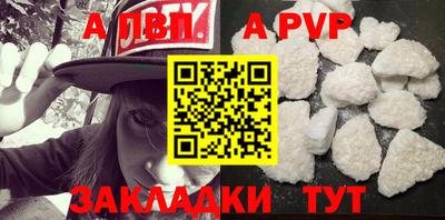 МДПВ Кулебаки