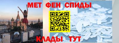 МДПВ Кулебаки