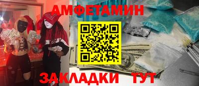 МДПВ Кулебаки