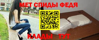 МДПВ Кулебаки
