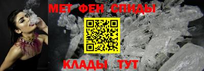 спайс Кумертау