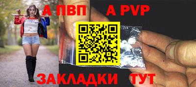 МДПВ Кулебаки