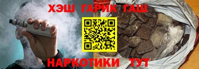 МДПВ Кулебаки