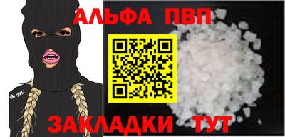 МДПВ Кулебаки